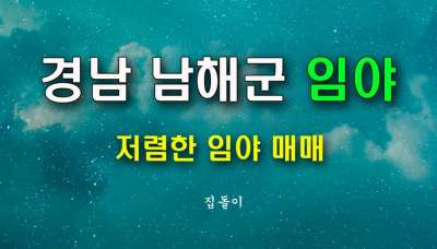 썸네일