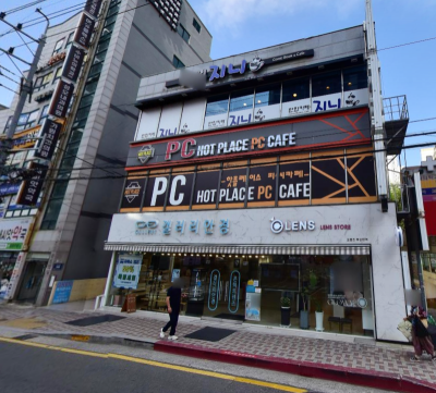 썸네일